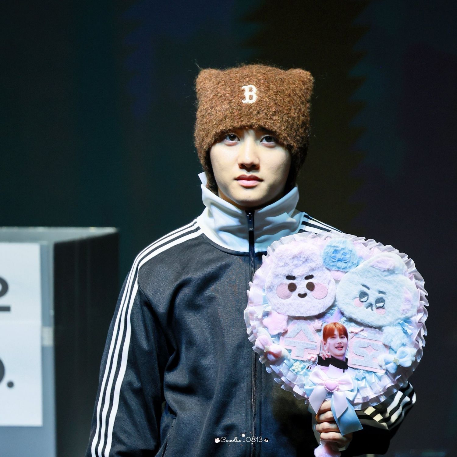 Latest photo of D.O. (EXO)