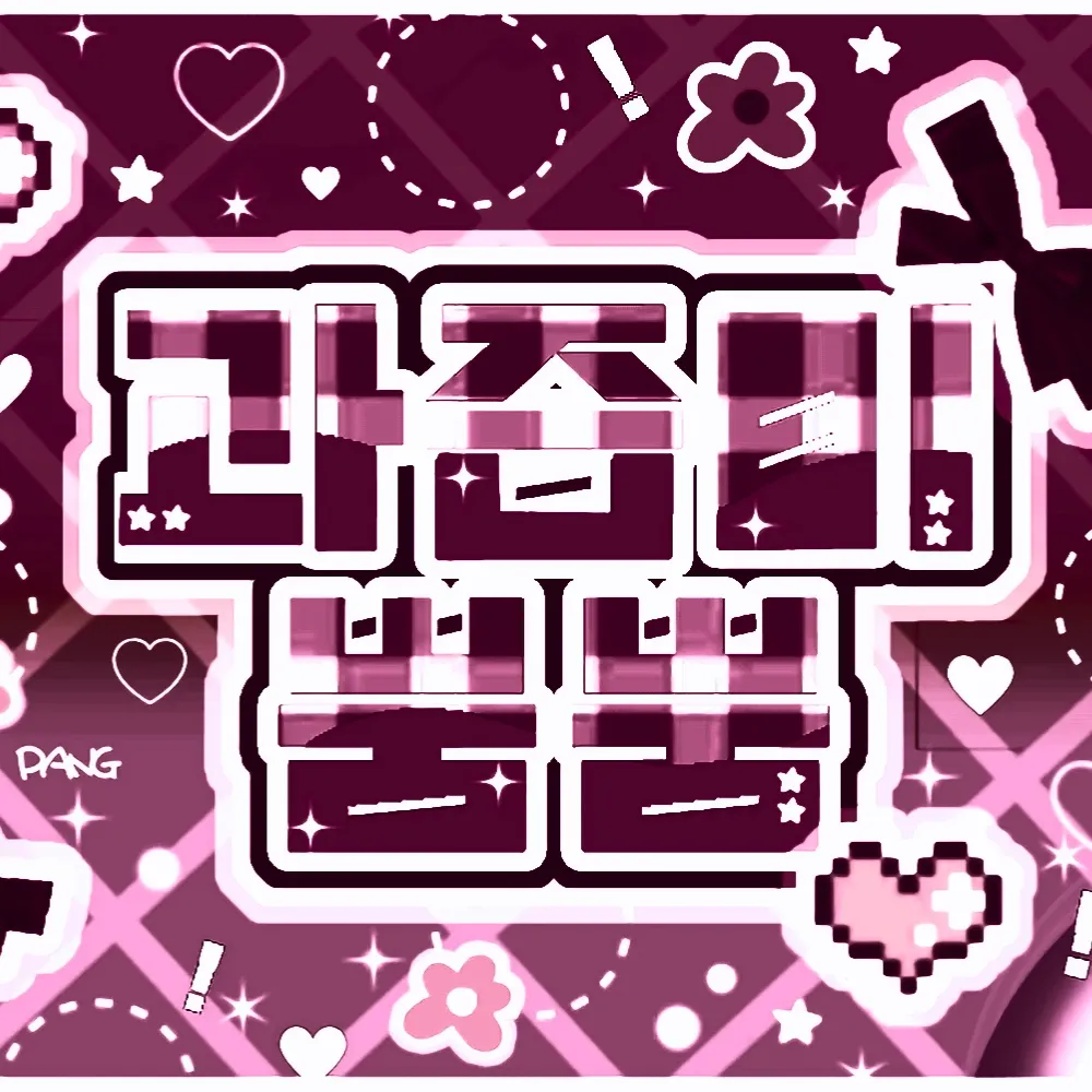 LILY (NMIXX)的最新照片