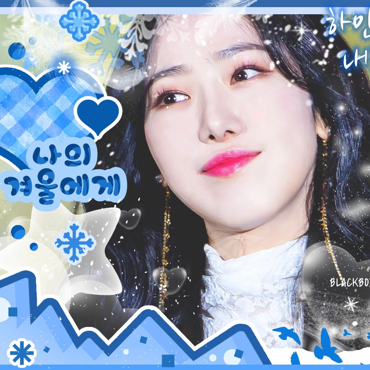 Latest photo of VIVIZ