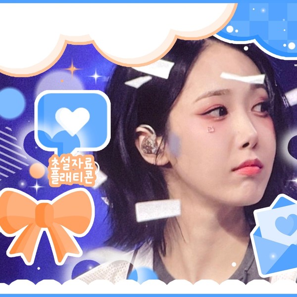 Shining profile picture of SinB (GFRIEND, VIVIZ) on today's Choeaedol