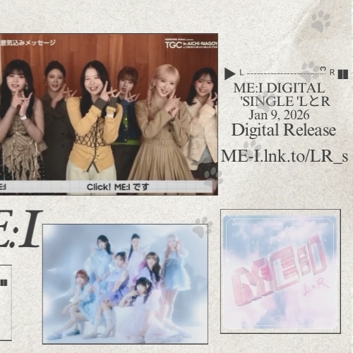 Behind-the-scenes cut of ME:I