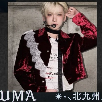 Latest photo of Yuma (&TEAM)