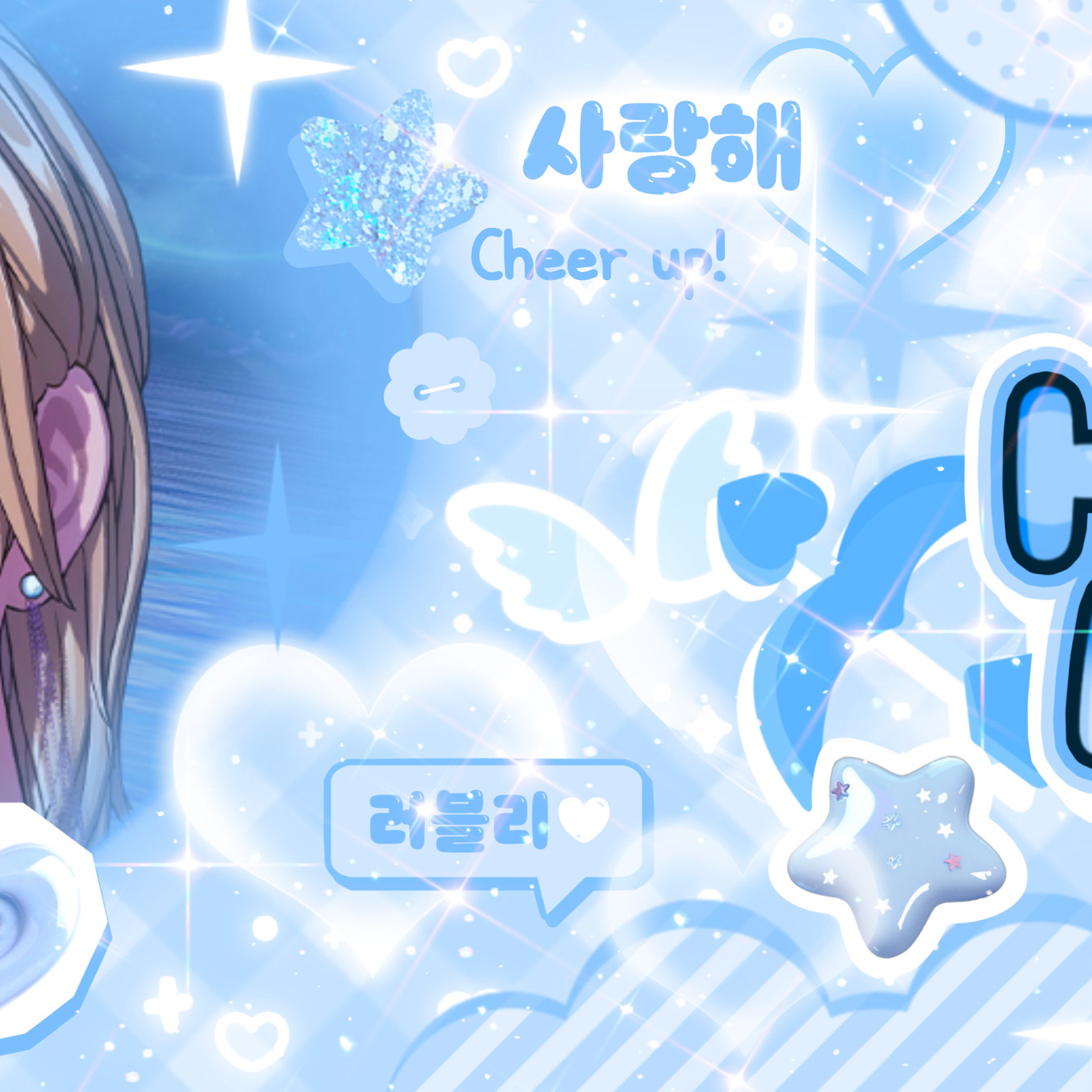 诺亚 (PLAVE)的幕后花絮