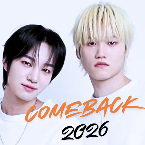 MCND 팬이 찍은 순간