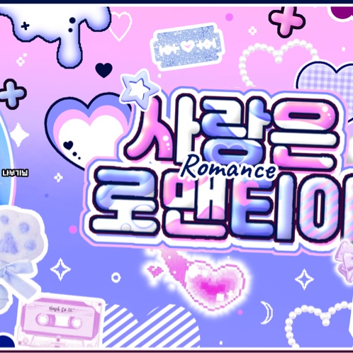 A moment captured by Nayeon (TWICE)'s fan