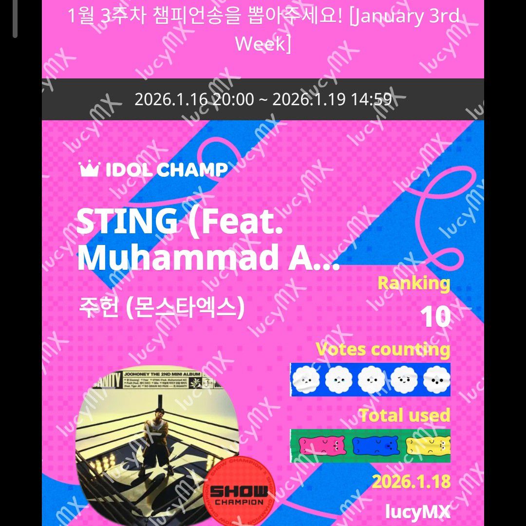 Recent activity shot of Joohoney (MONSTA X)