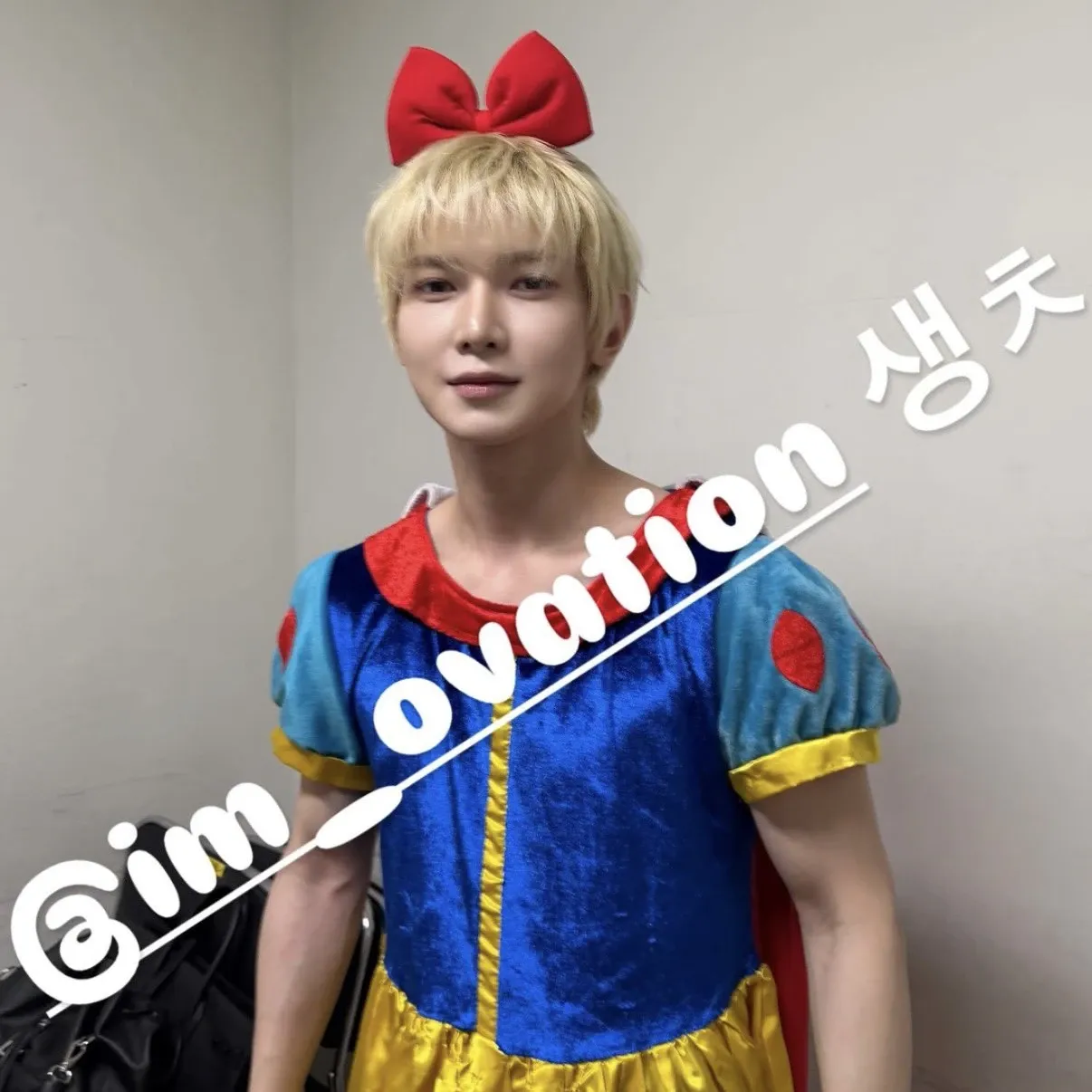 Potret di balik layar ATEEZ