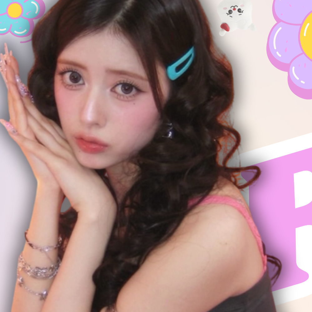 Recent activity shot of Rima (NiziU)