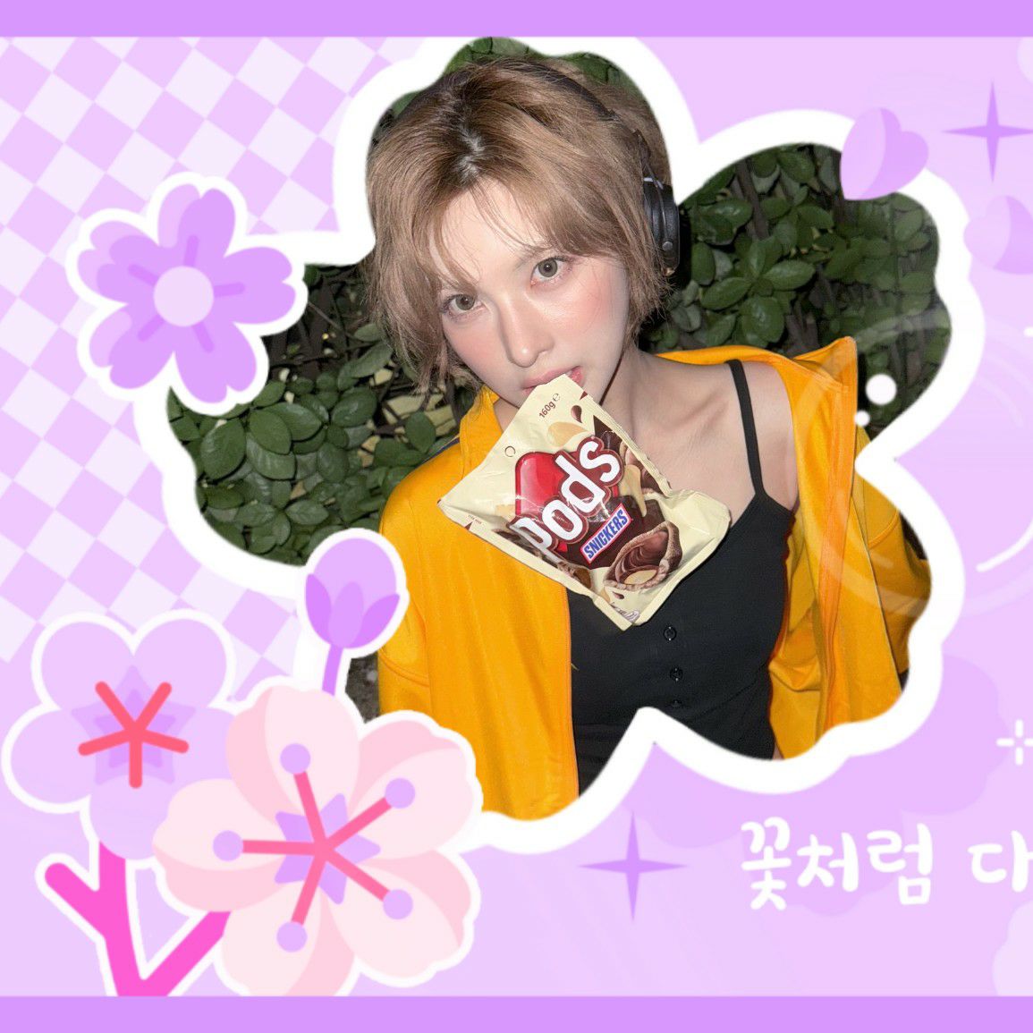 Latest photo of BAE (NMIXX)