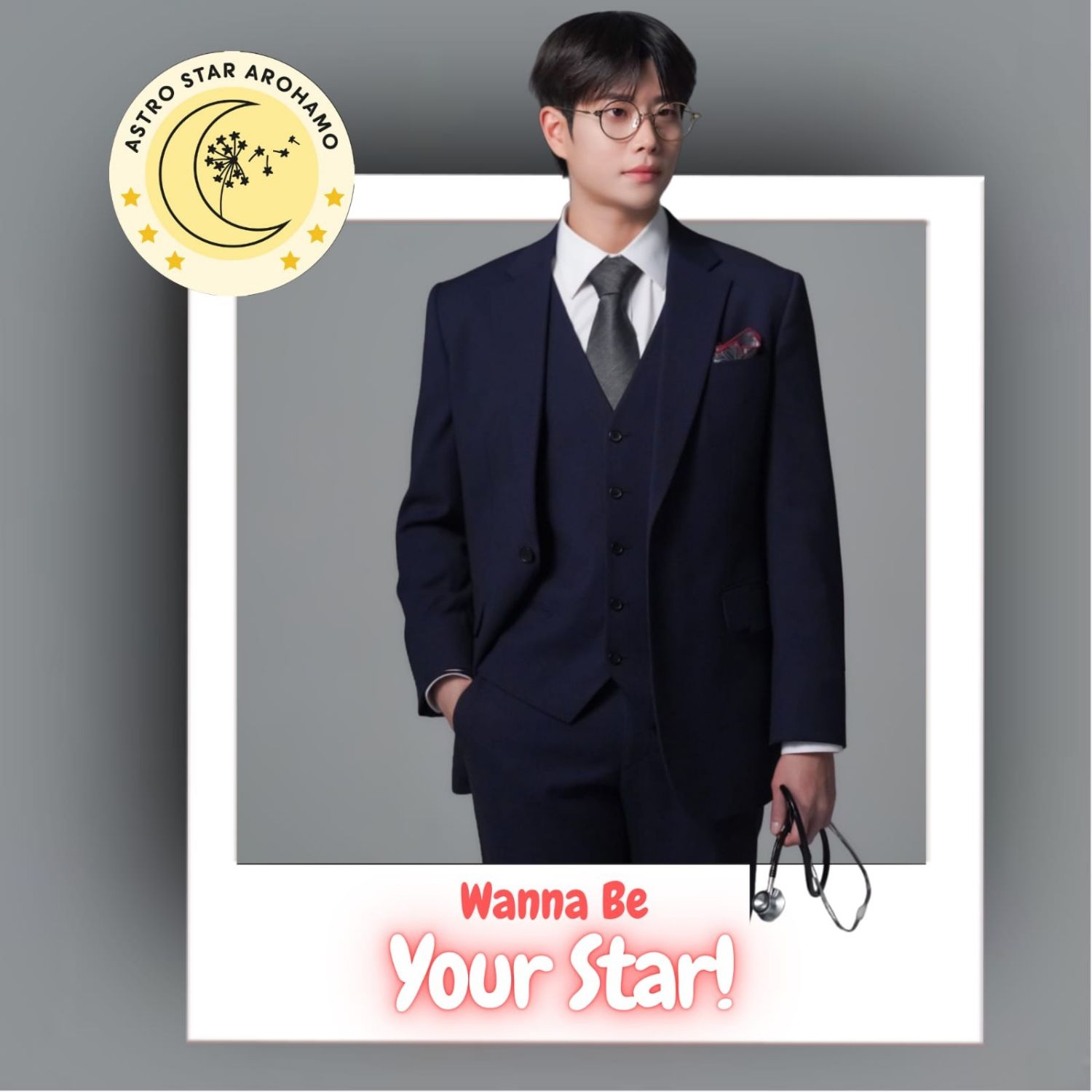 Behind-the-scenes cut of MJ (ASTRO)