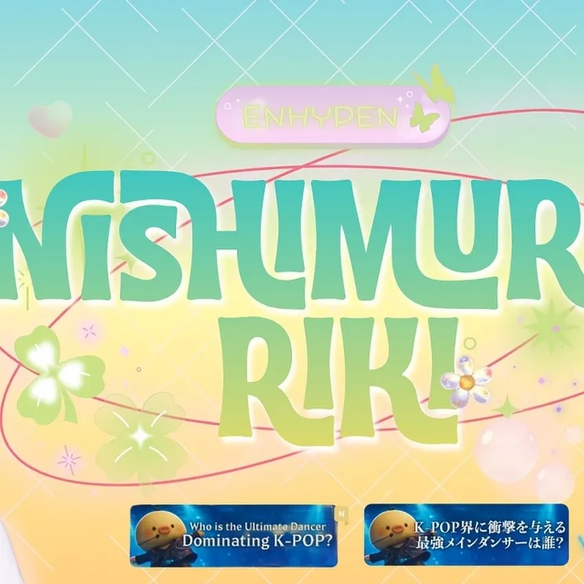 Potret di balik layar NI-KI (ENHYPEN)