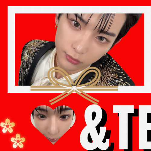 A moment captured by Harua (&TEAM)'s fan