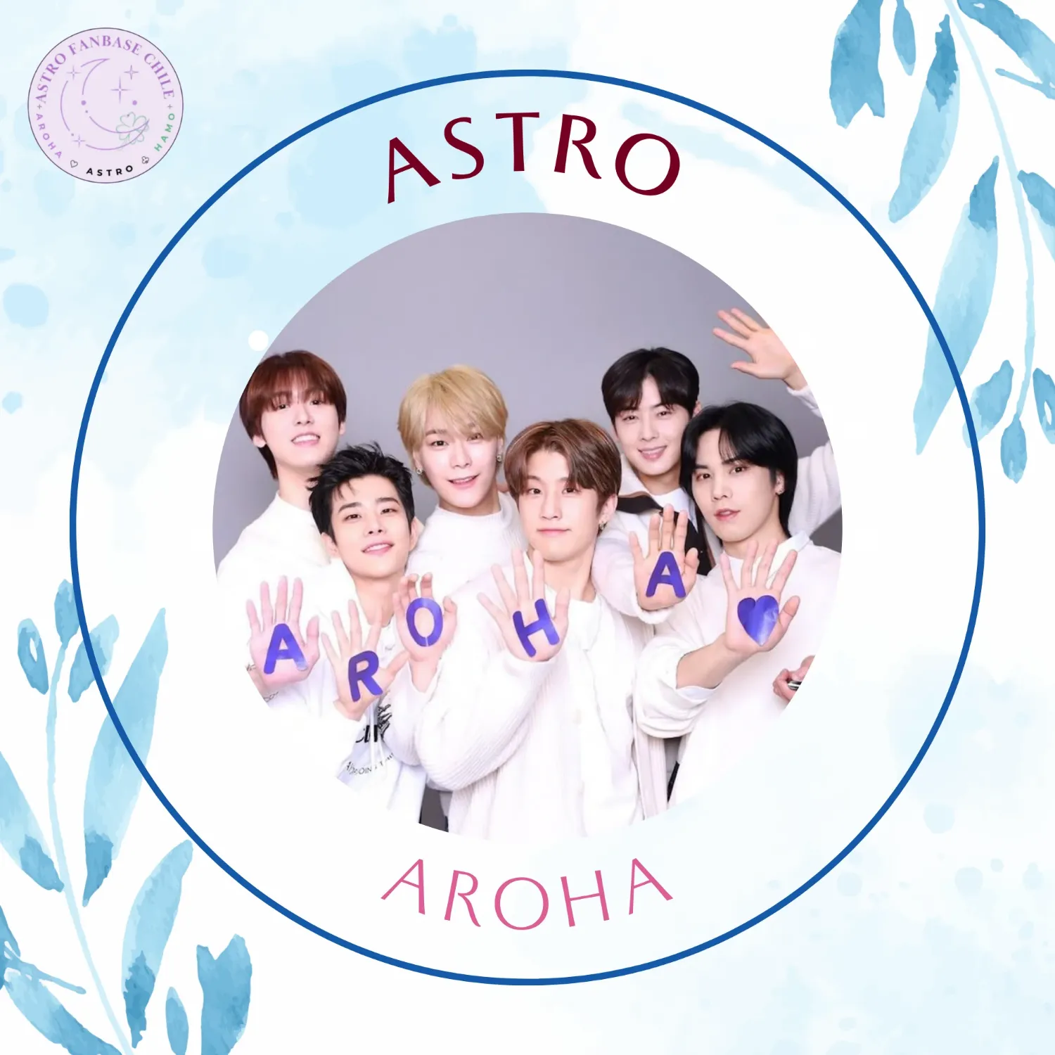 아스트로의 비하인드 컷