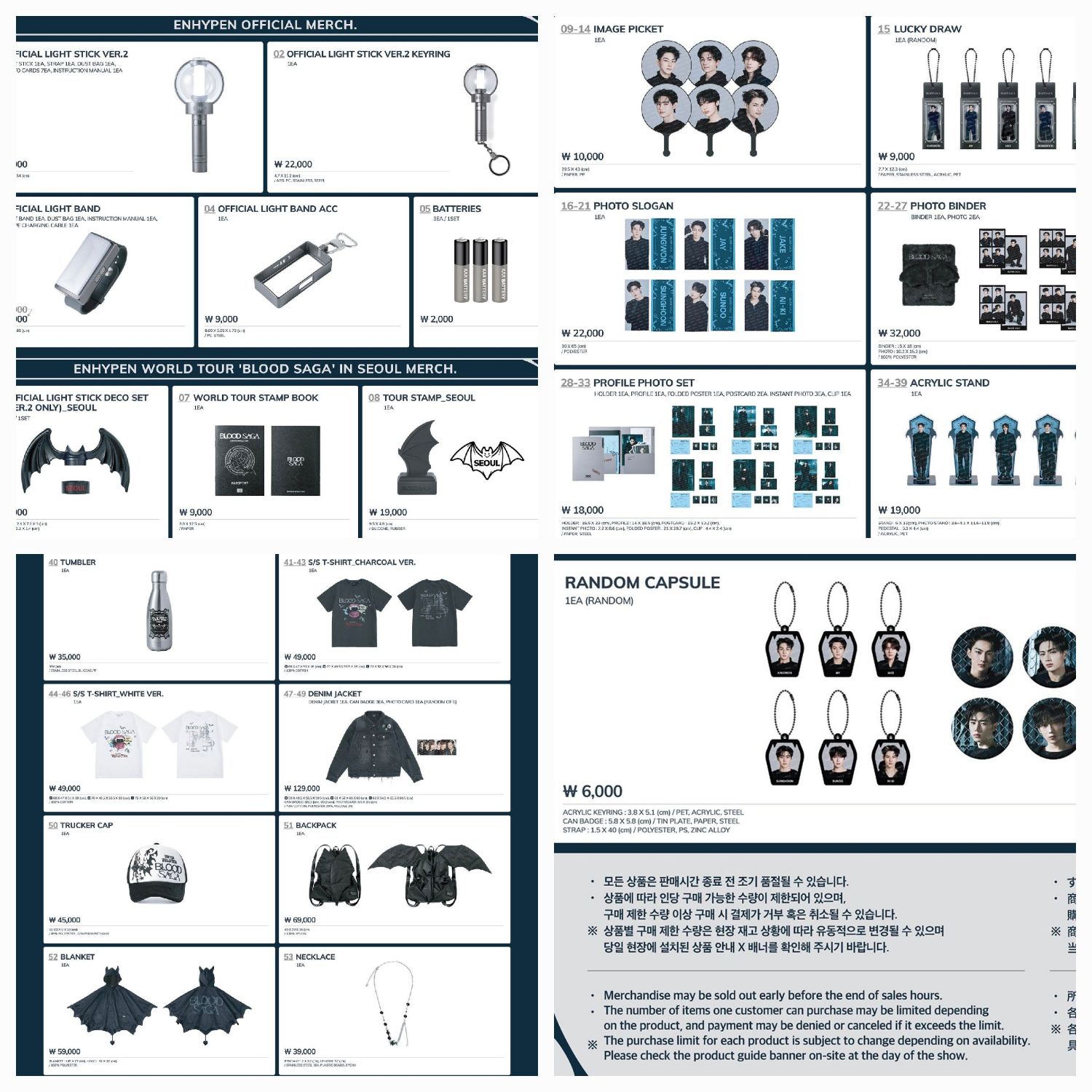 Potret di balik layar ENHYPEN
