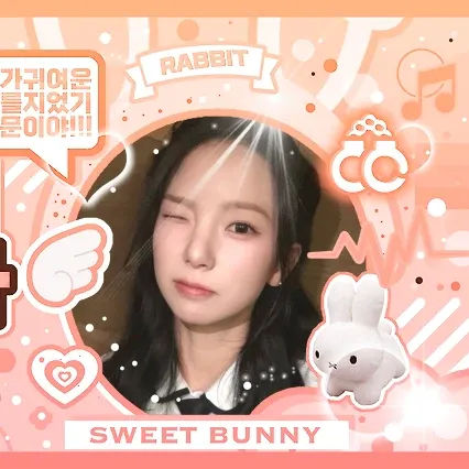 Foto aktivitas terbaru Choi Yujin (Kep1er)