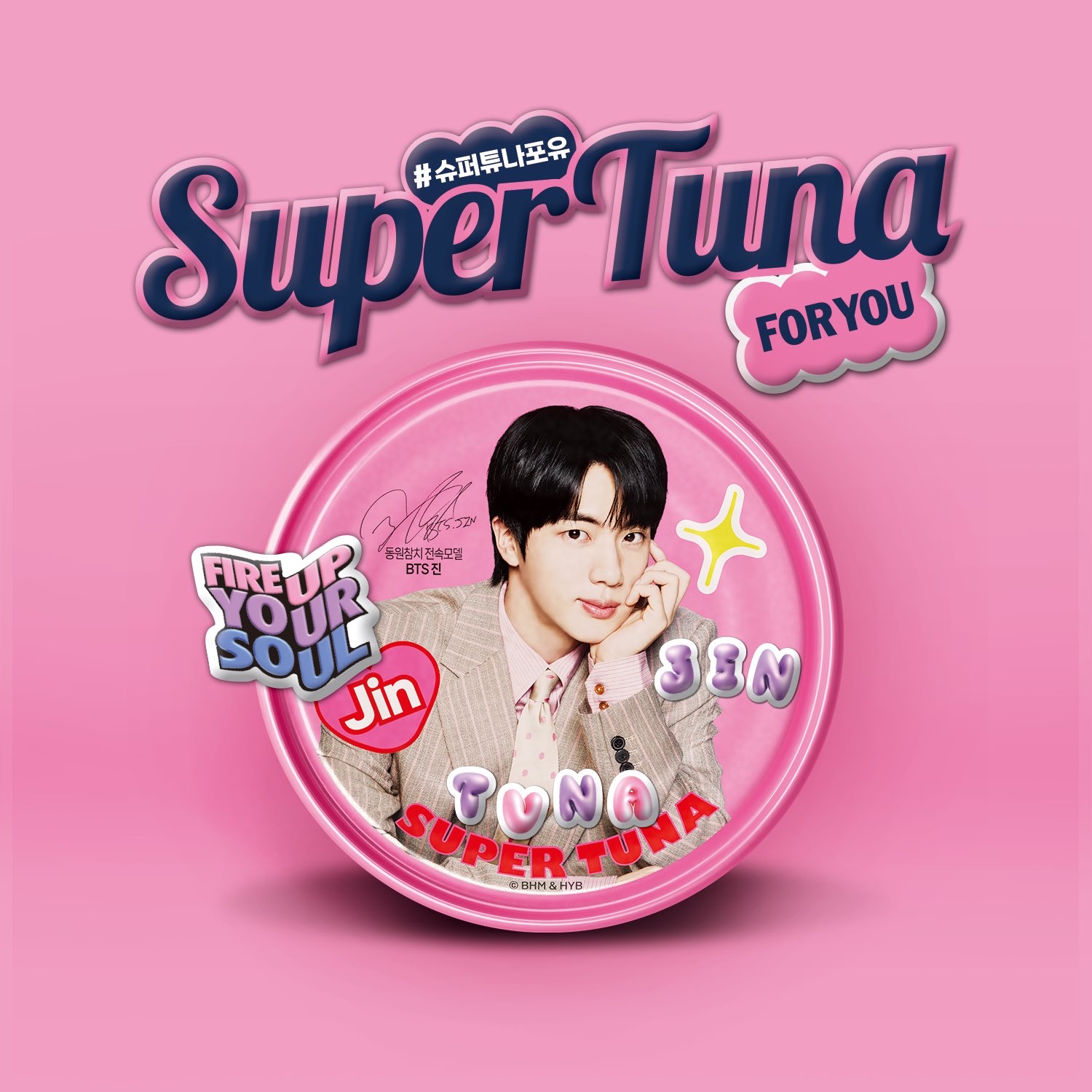 Foto terbaru Jin (BTS)