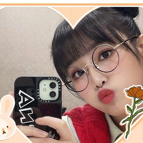 Recent activity shot of Choi Yena