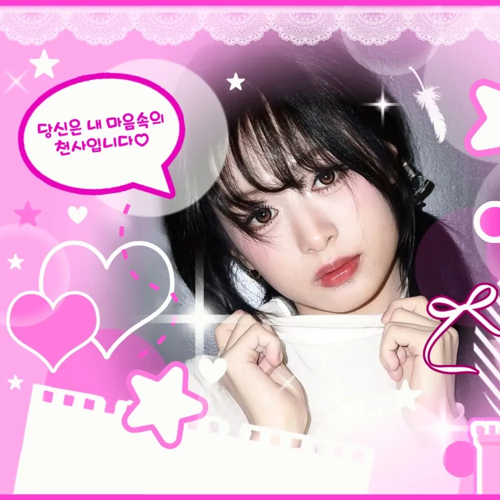 Latest photo of Ahyeon (BABYMONSTER)