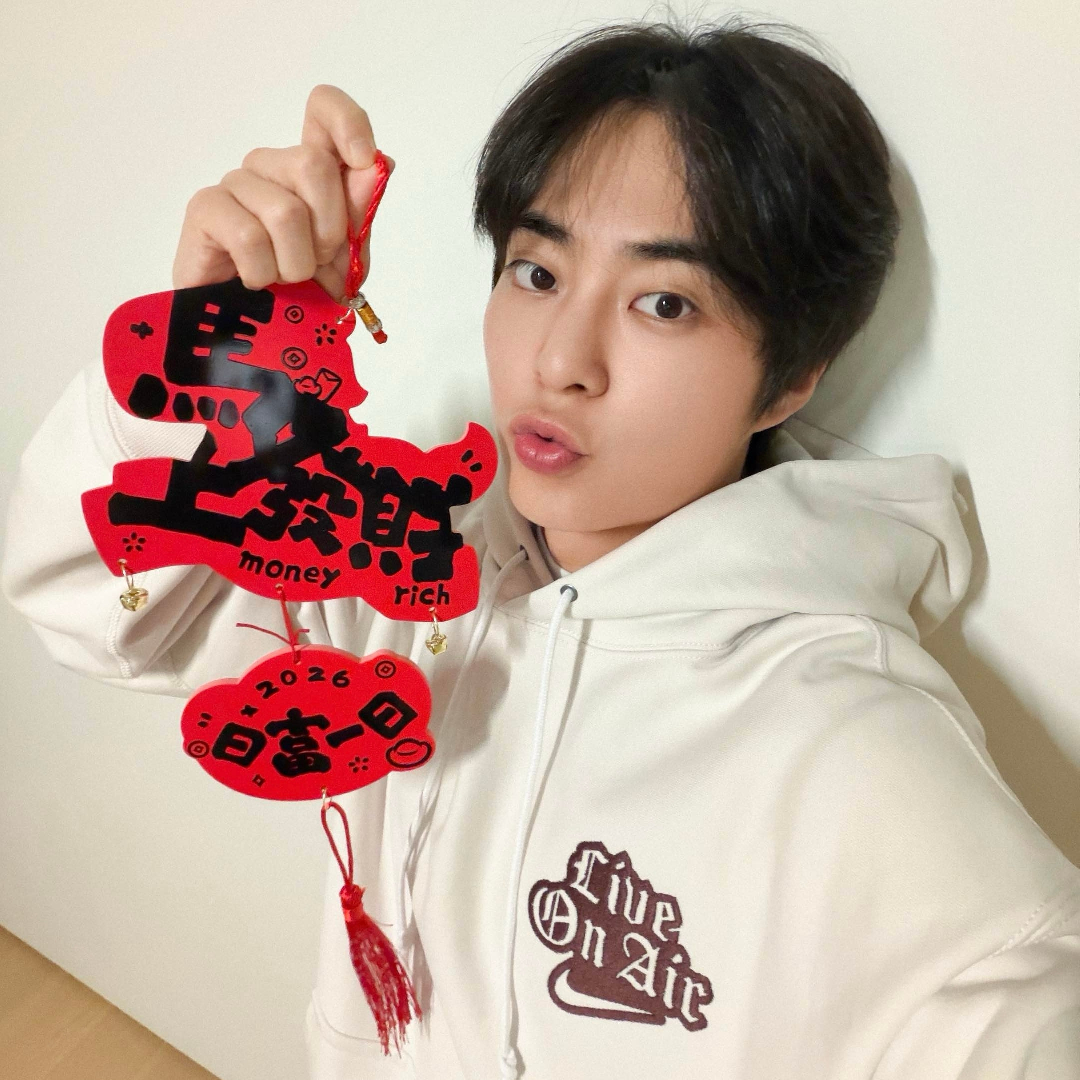 Latest photo of Xiumin (EXO)