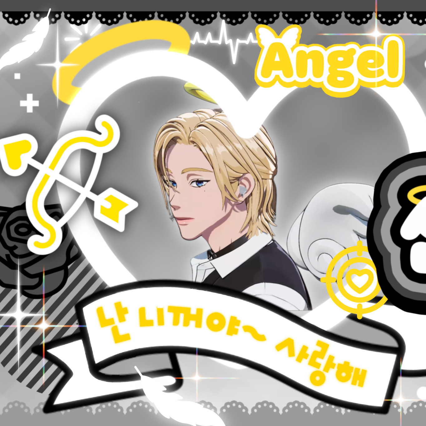 A moment captured by Noah (PLAVE)'s fan