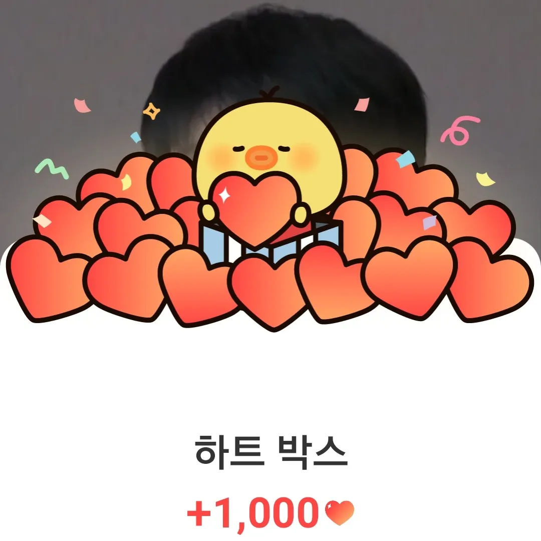 디오 (EXO)의 비하인드 컷