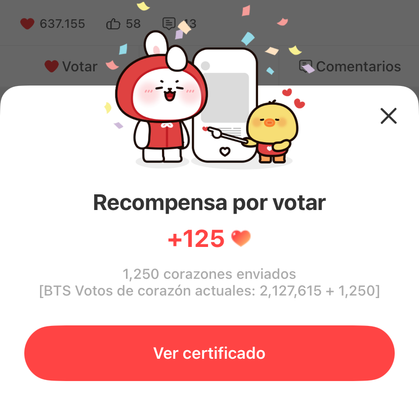 방탄소년단 팬이 찍은 순간
