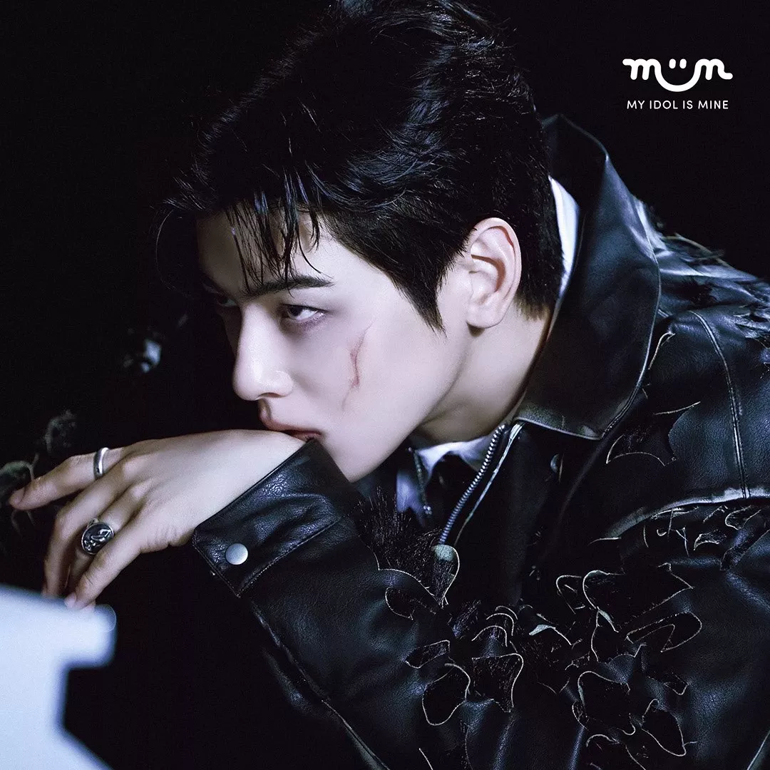 Recent activity shot of Eunwoo (ASTRO)