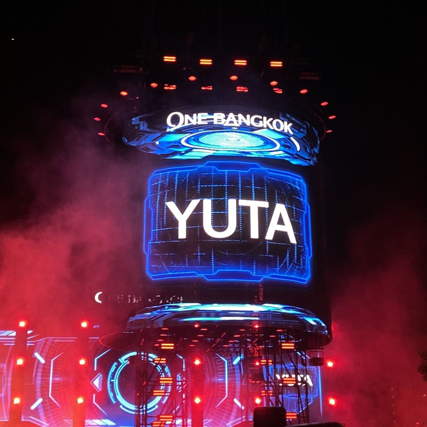 Recent activity shot of Yuta (NCT 127)