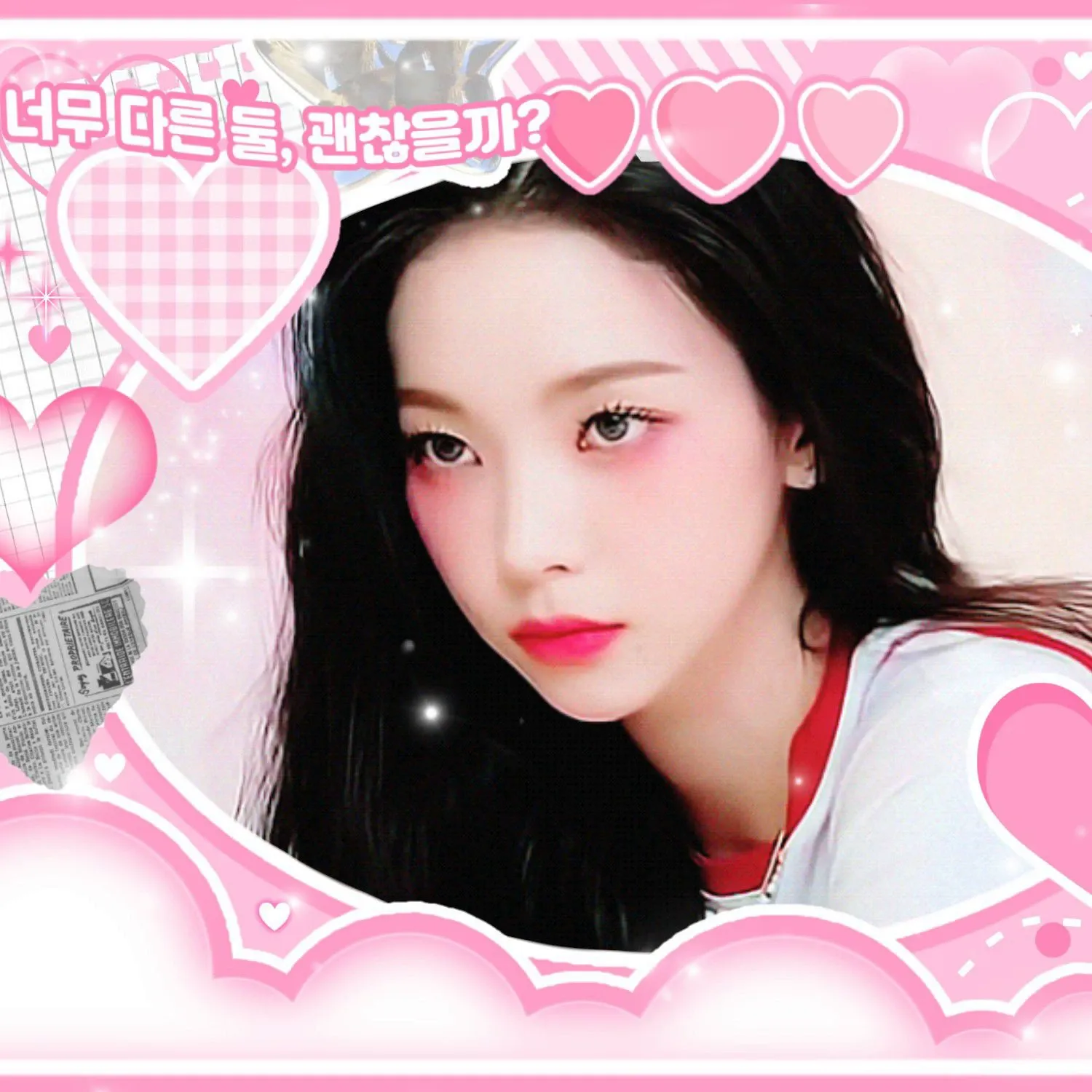 Behind-the-scenes cut of Karina (aespa)