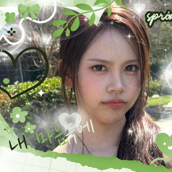 Shining profile picture of Carmen (Hearts2Hearts) on today's Choeaedol
