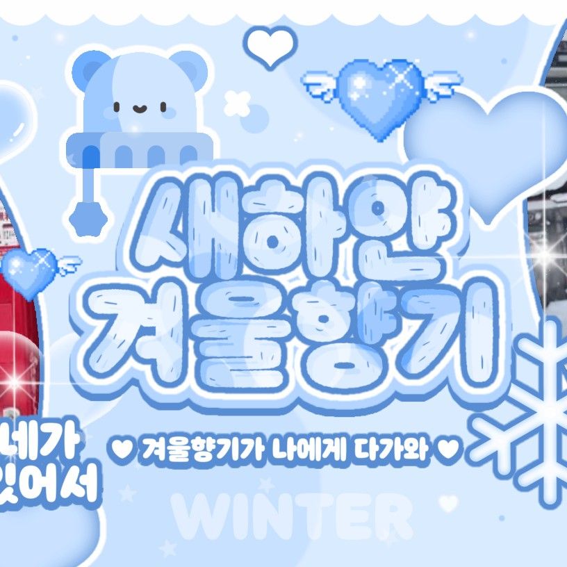 Latest photo of Karina (aespa)