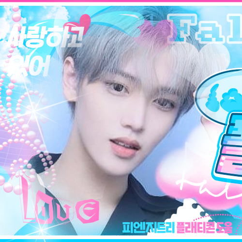 Behind-the-scenes cut of Jang Haneum