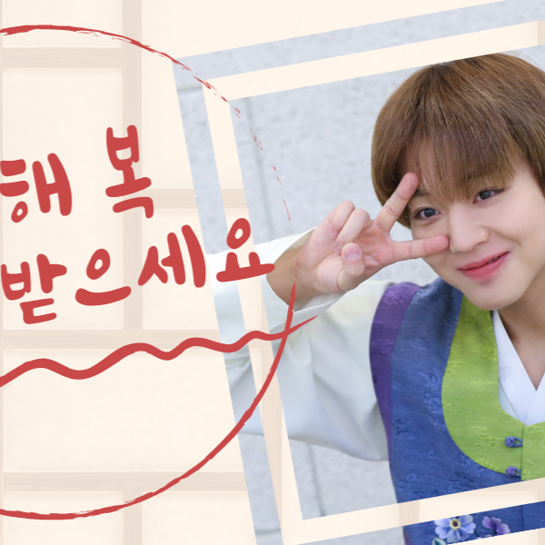박지훈의 비하인드 컷