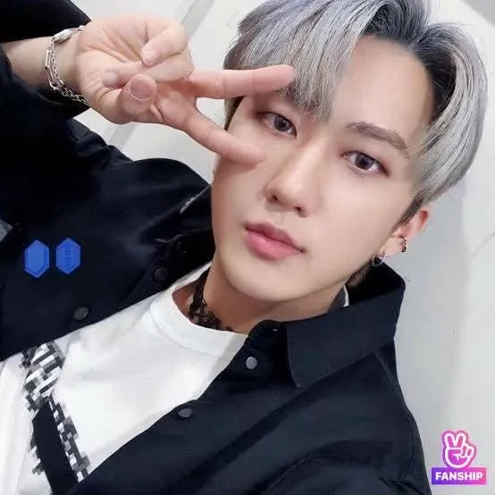 Recent activity shot of Changbin (Stray Kids)
