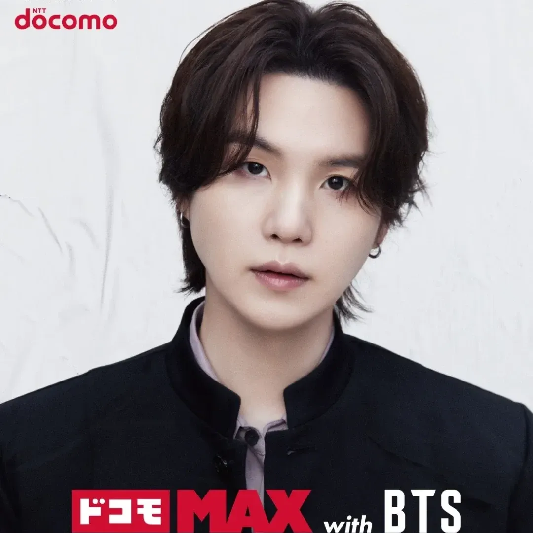 Foto aktivitas terbaru SUGA (BTS)