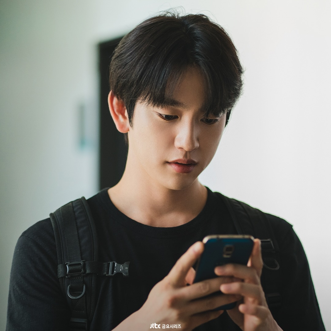 Recent activity shot of Jinyoung (GOT7)