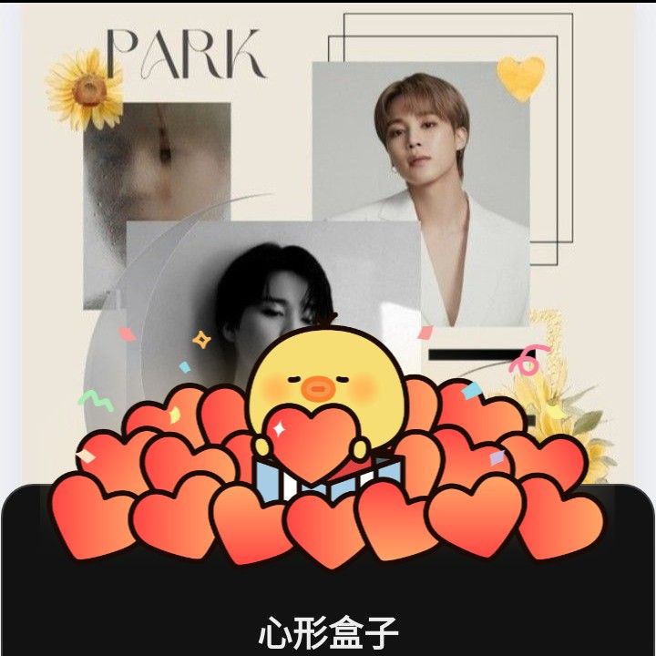 슈가 (방탄소년단) 팬이 찍은 순간