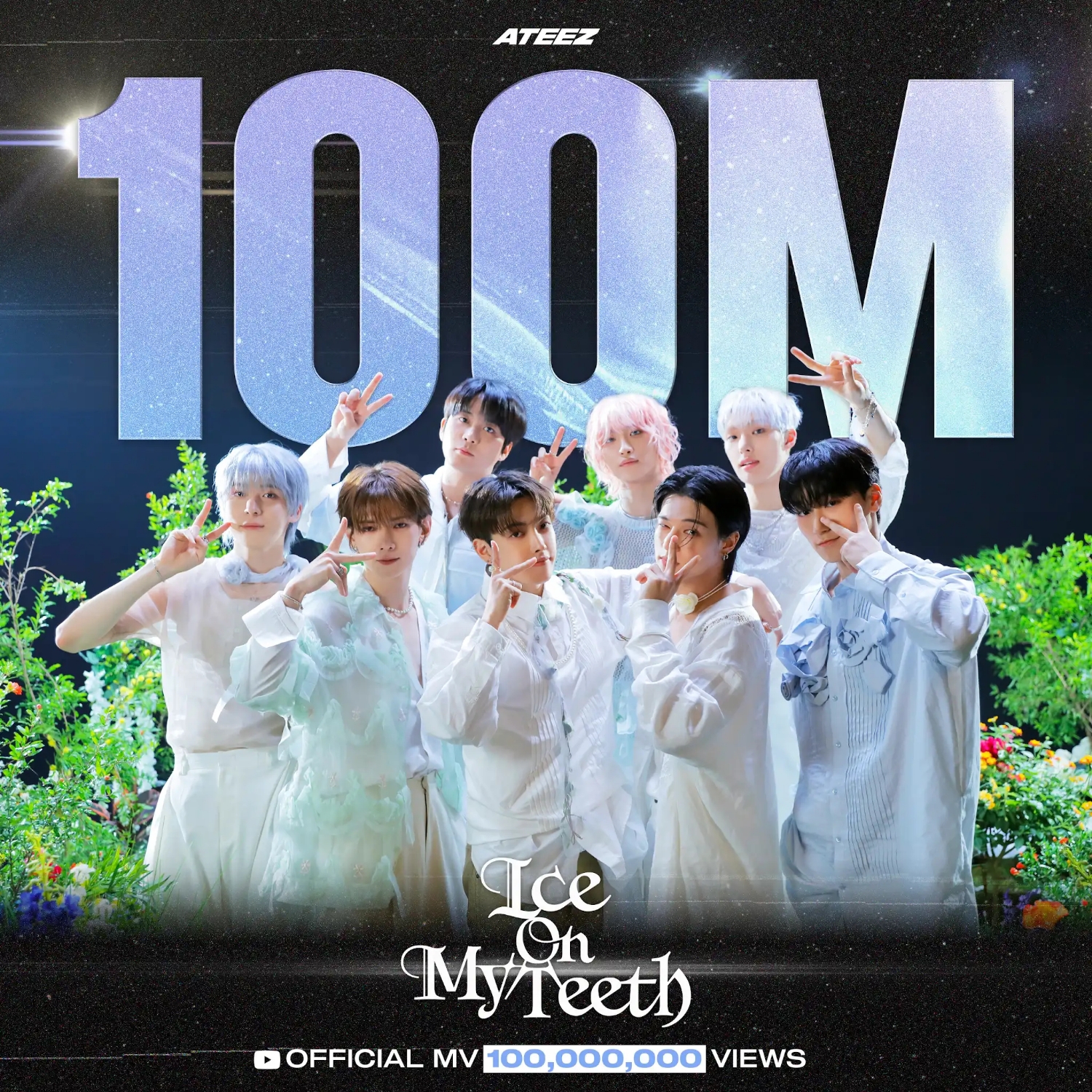 ATEEZ粉丝拍下的瞬间