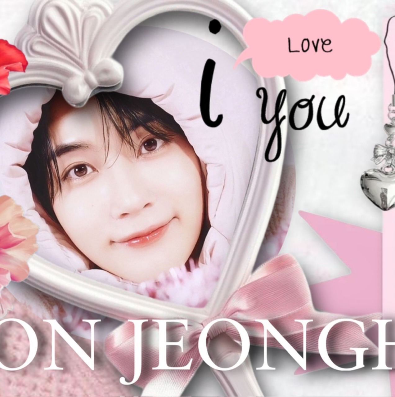 Latest photo of Jeonghan (SEVENTEEN)