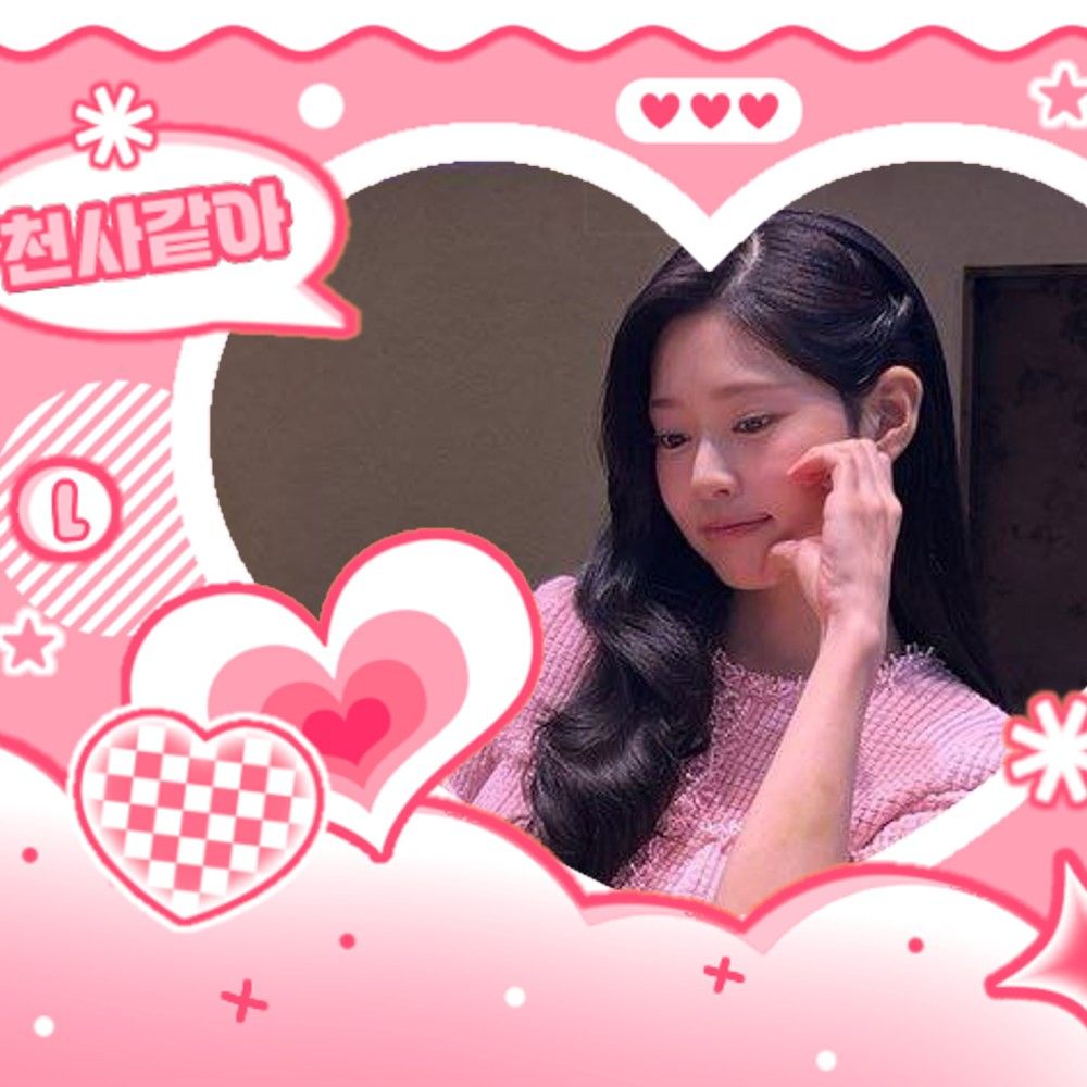 Latest photo of Kim Minju