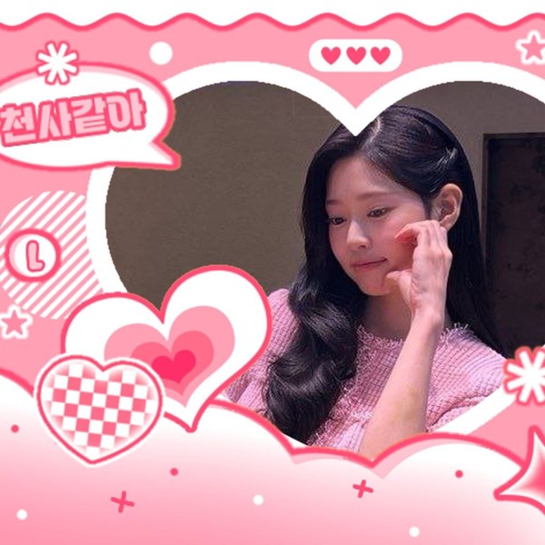 Signature photo of Kim Minju capturing their charm