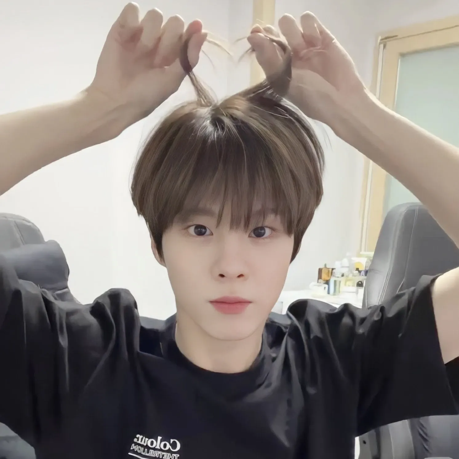 Latest photo of Kim Wooseok