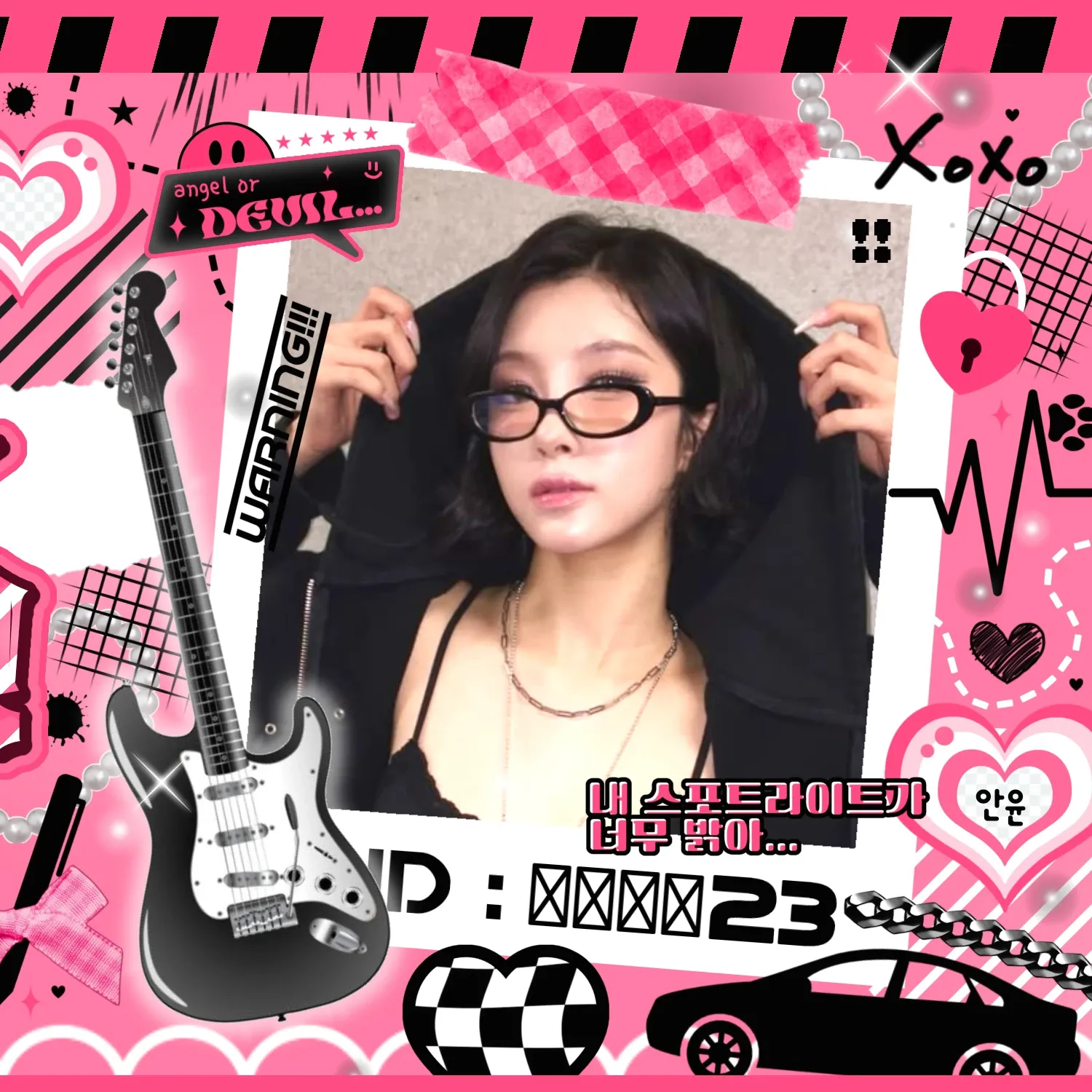 Latest photo of Kim Dayeon (Kep1er)