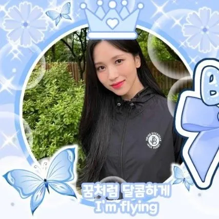 Mina (TWICE)的最新活動照片