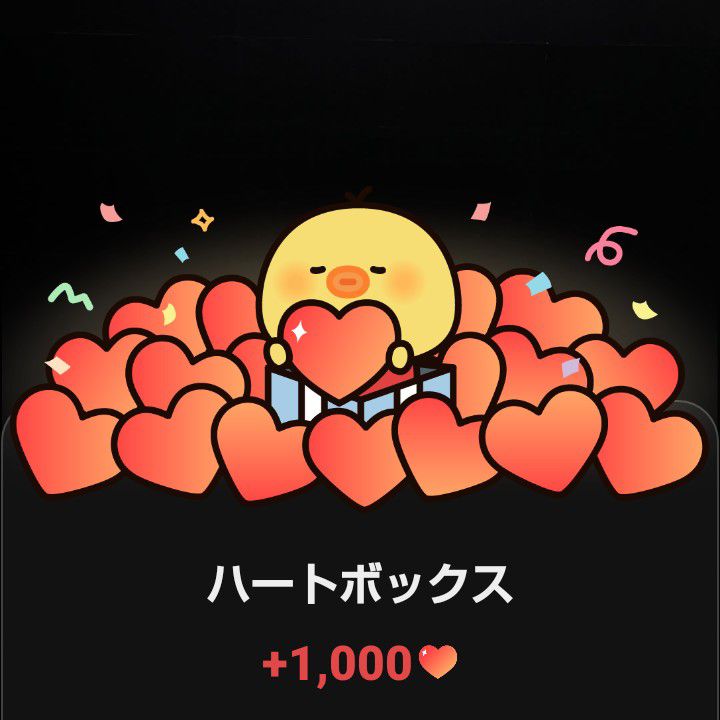 투모로우바이투게더 팬이 찍은 순간