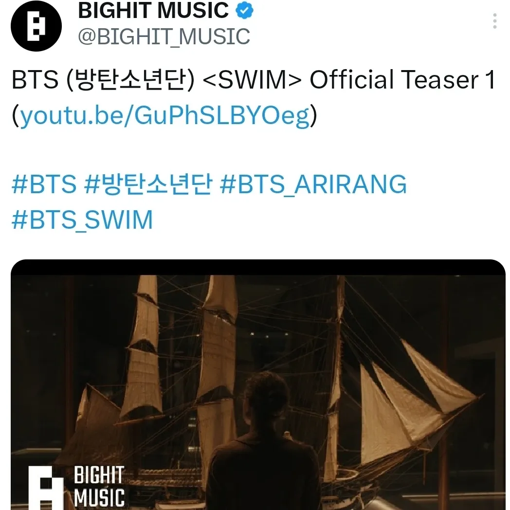 제이홉 (방탄소년단) 팬이 찍은 순간