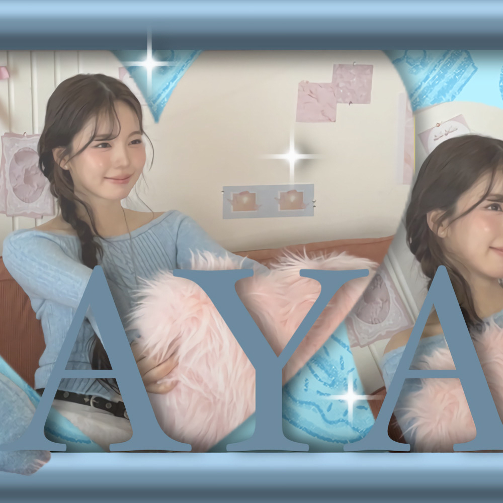 Recent activity shot of Ayaka (NiziU)