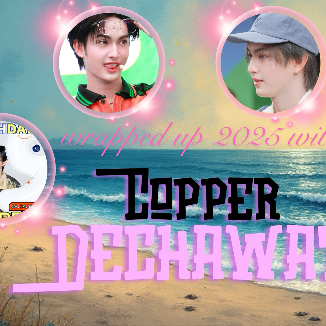 A moment captured by Copper (BUS)'s fan