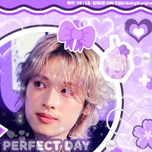 Recent activity shot of Gaon (Xdinary Heroes)