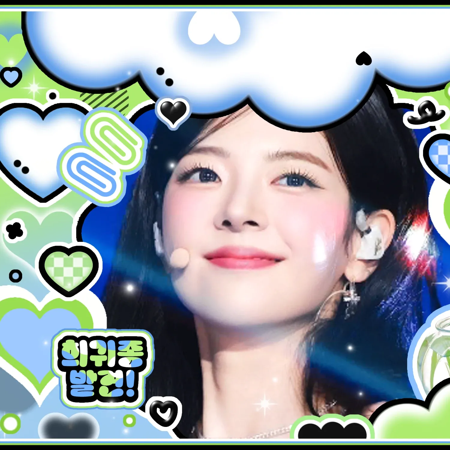 리아 (ITZY) 최근 활동샷